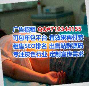 六盘水试管系统集成公司